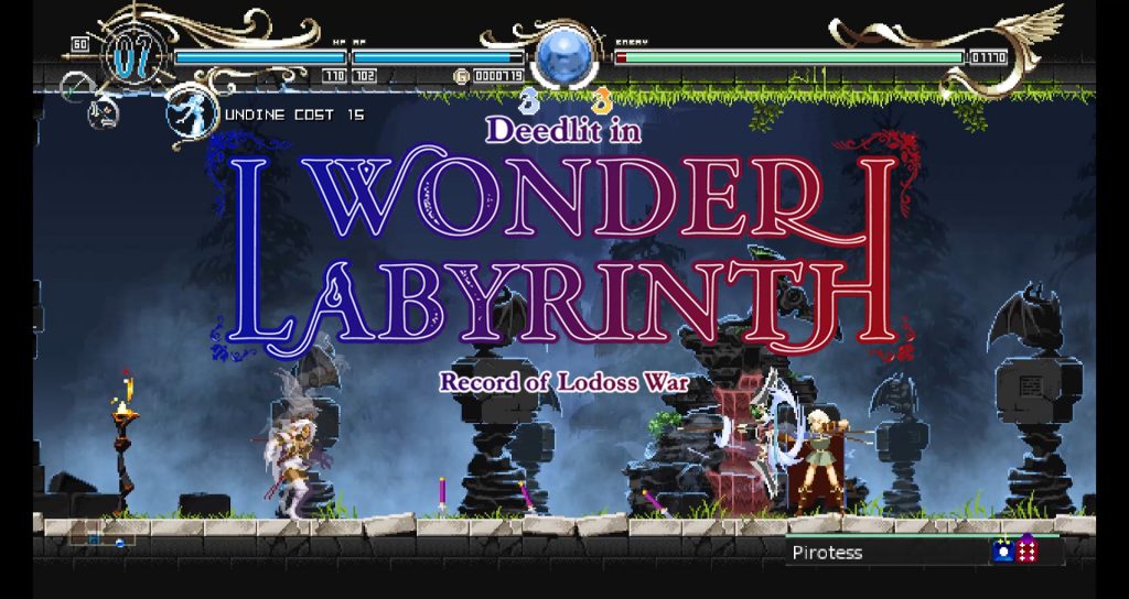 Preview de Record of Lodoss War -Deedlit in Wonder Labyrinth-