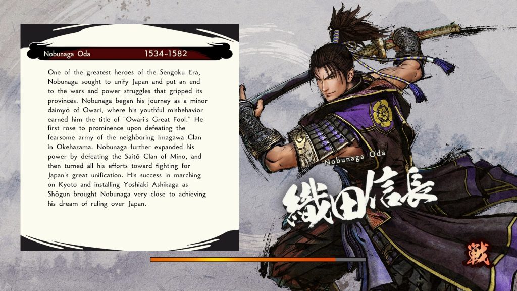 Pantalla de carga con Nobunaga Oda.