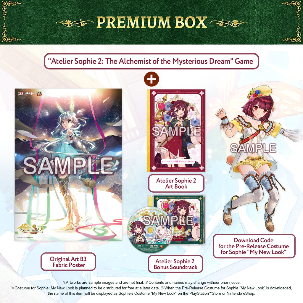 Atelier Sophie 2 - Premium Box