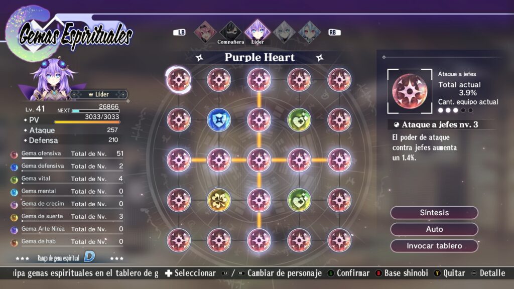 Panel de gemas espirituales de Purple Heart